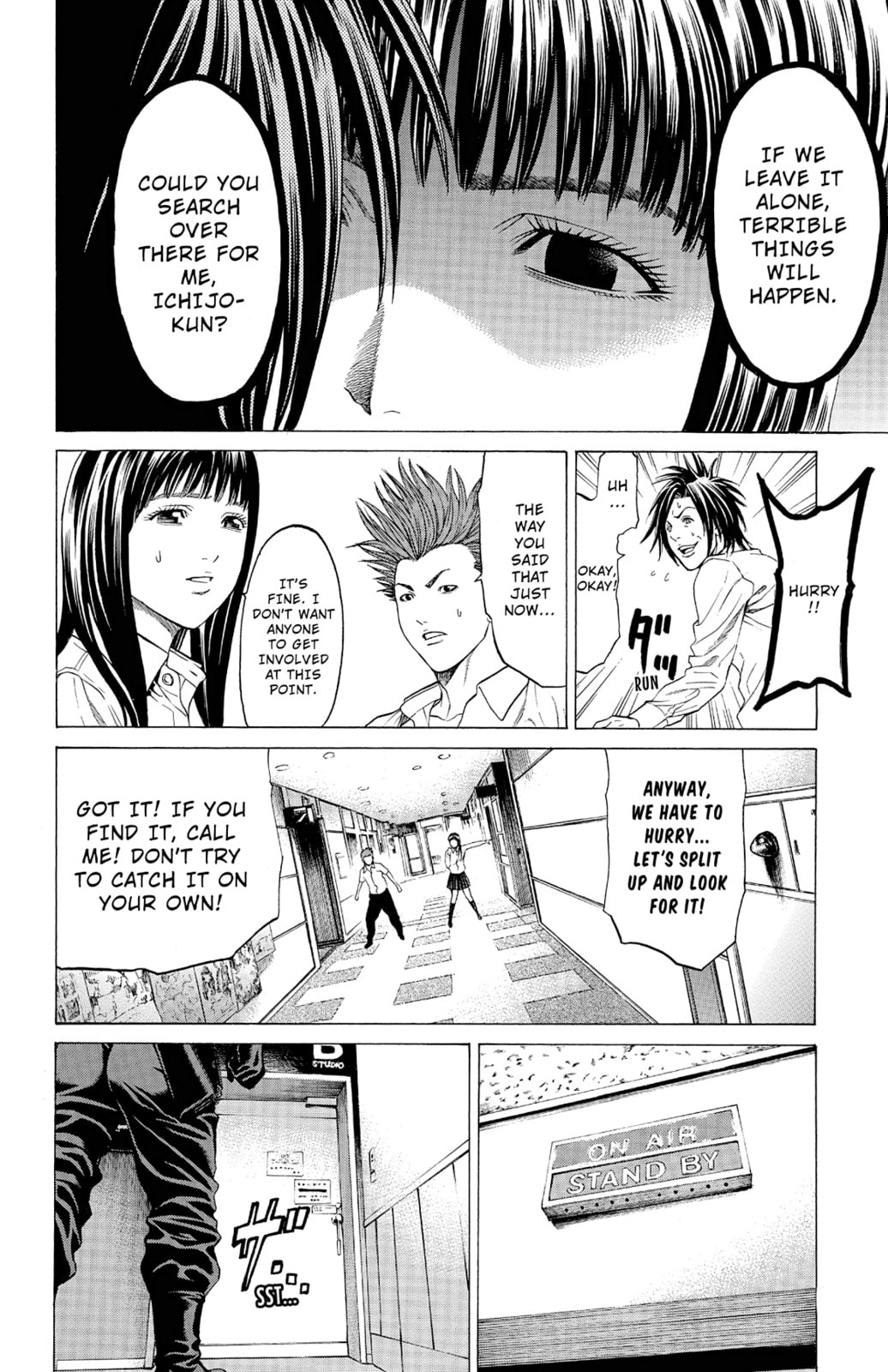 Read Creature! chapter 19 image 25 on Lezhin