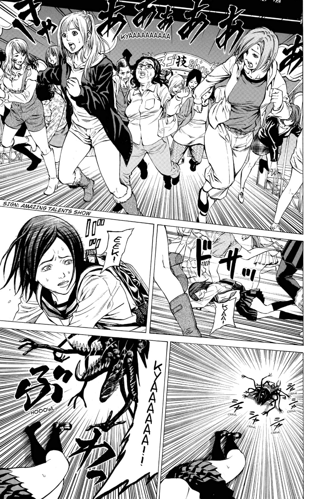 Read Creature! chapter 19 image 29 on Lezhin