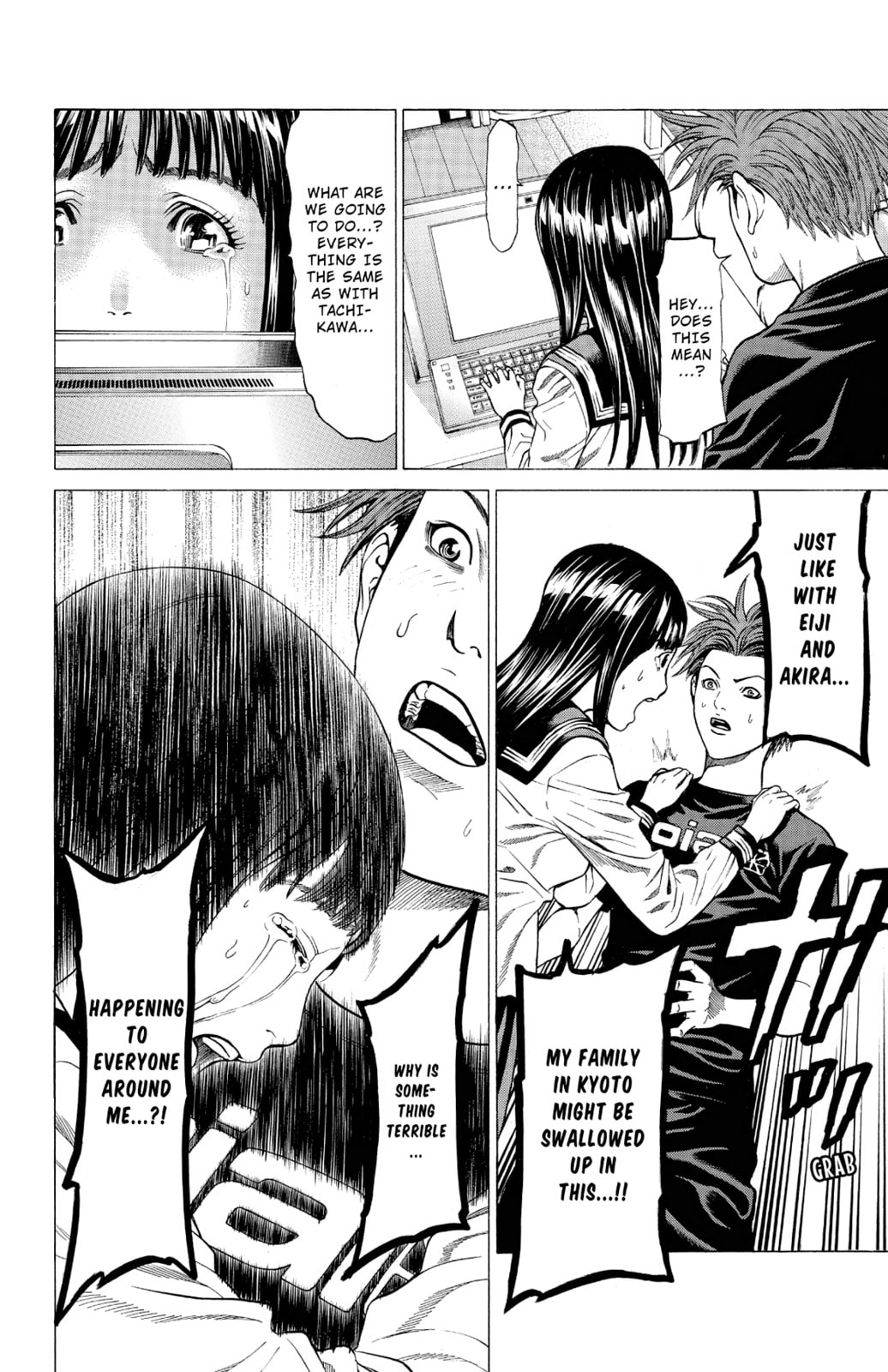 Read Creature! chapter 19 image 3 on Lezhin