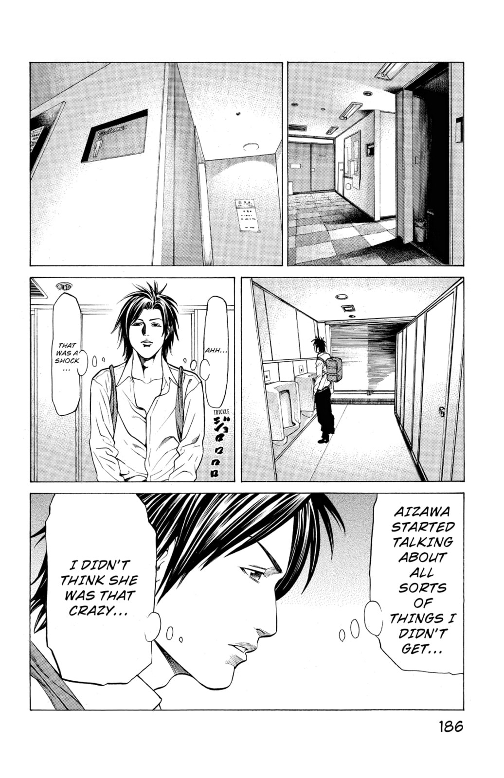 Read Creature! chapter 19 image 36 on Lezhin