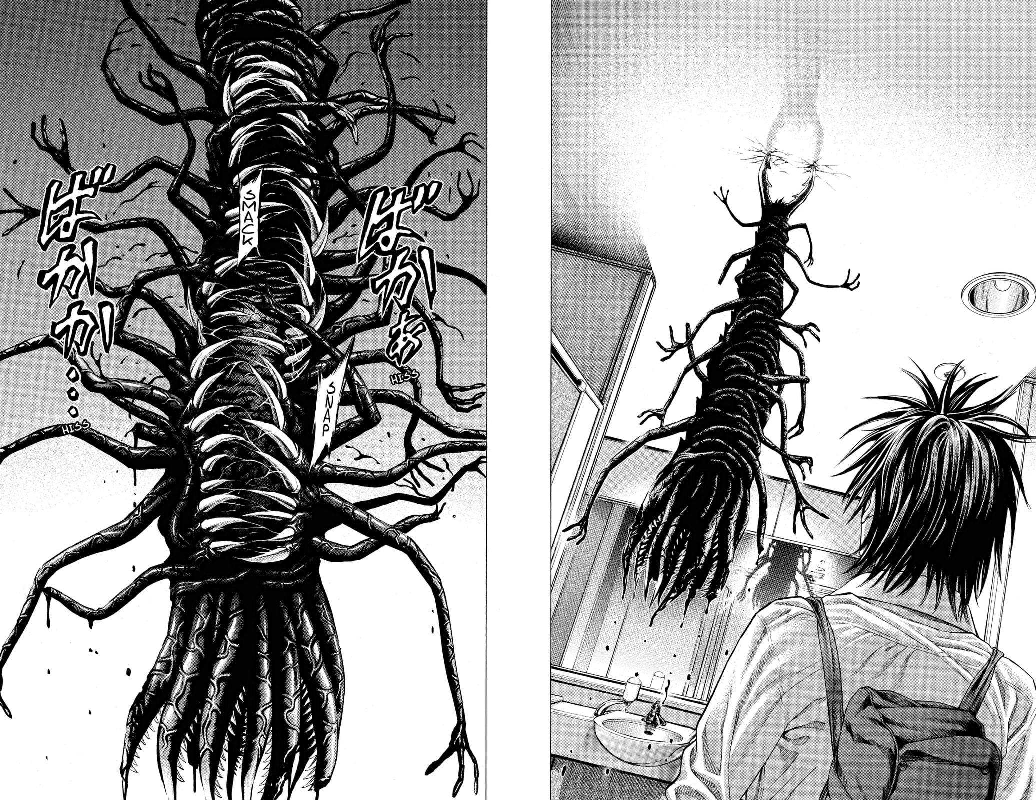 Read Creature! chapter 19 image 38 on Lezhin