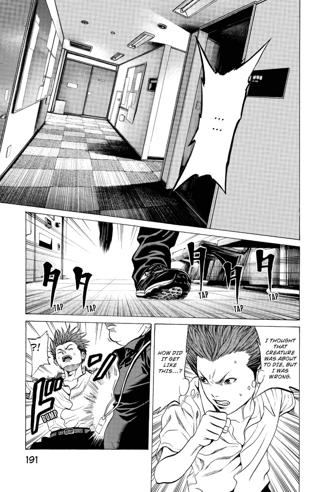 Read Creature! chapter 19 image 40 on Lezhin