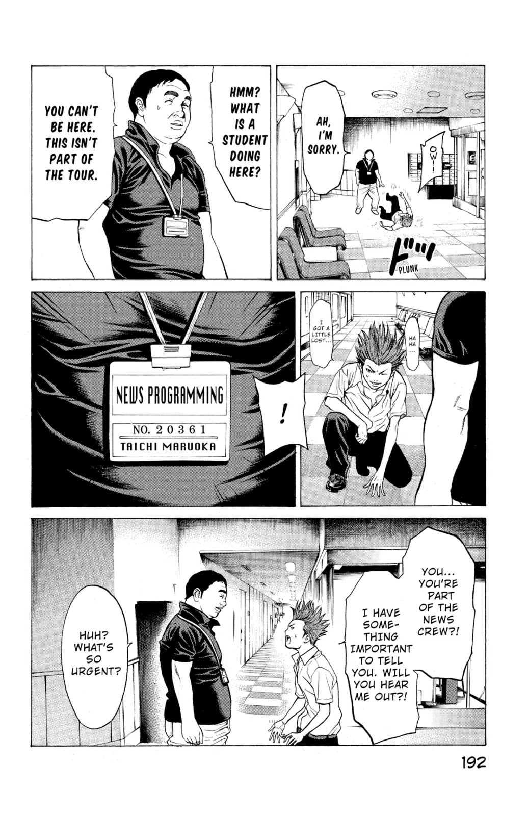 Read Creature! chapter 19 image 41 on Lezhin