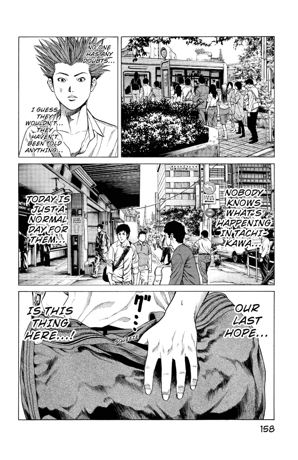 Read Creature! chapter 19 image 9 on Lezhin