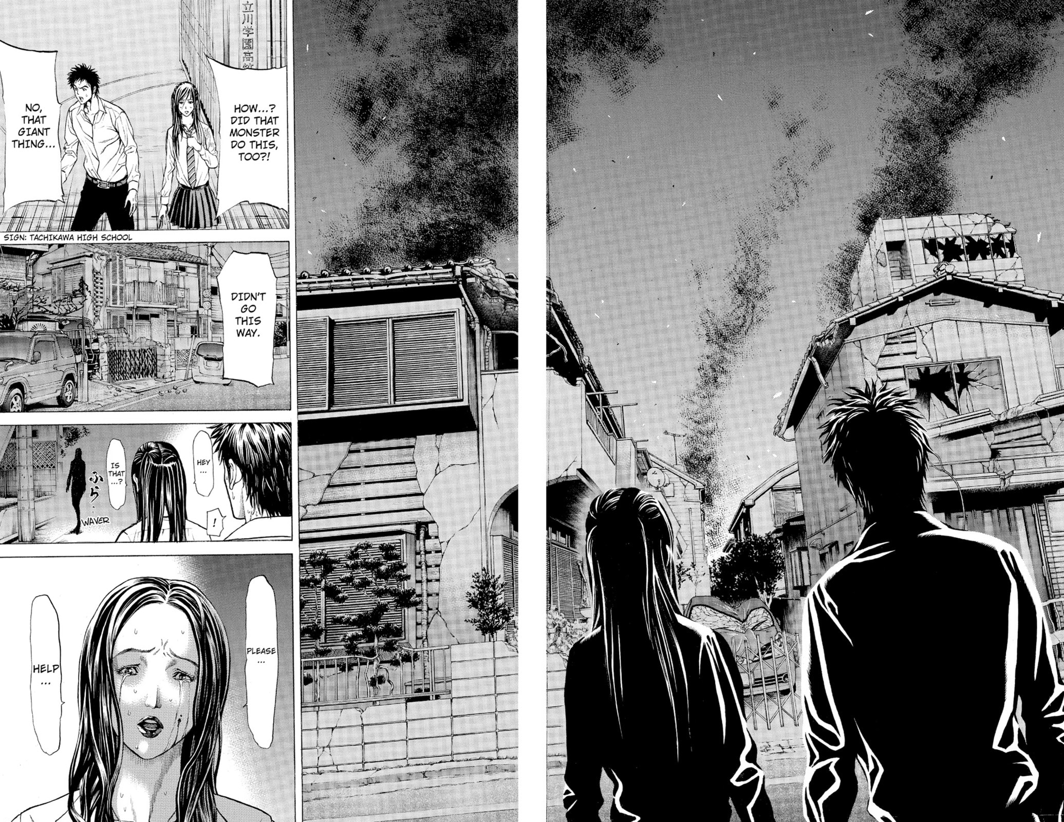 Read Creature! chapter 2 image 10 on Lezhin