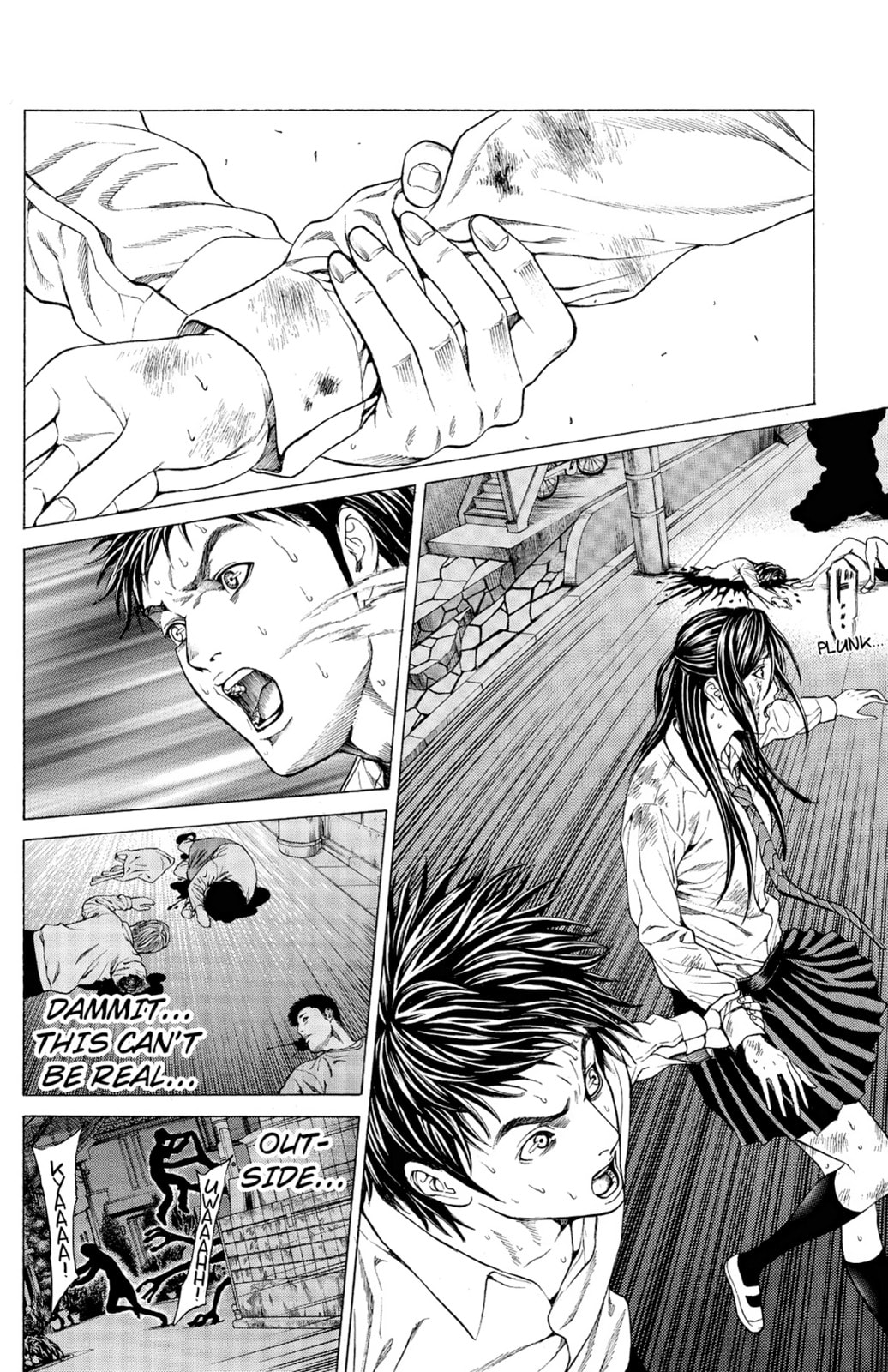 Read Creature! chapter 2 image 12 on Lezhin