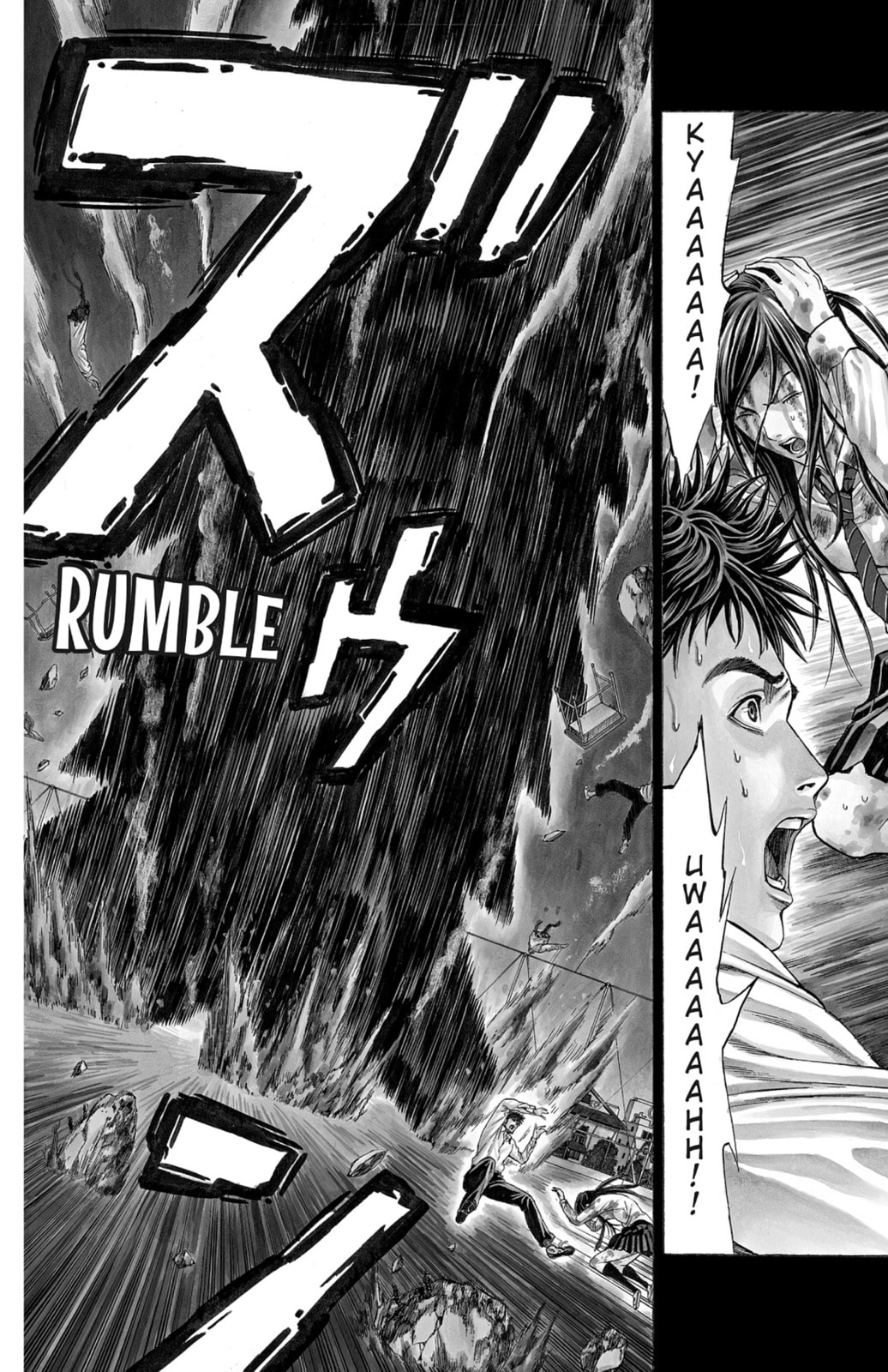 Read Creature! chapter 2 image 2 on Lezhin