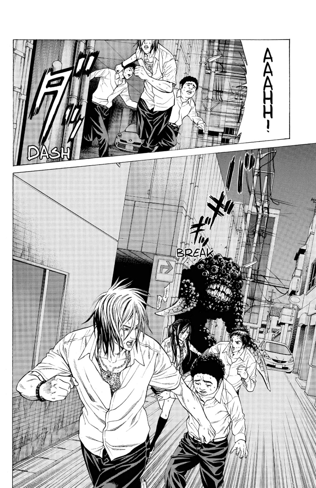 Read Creature! chapter 2 image 24 on Lezhin