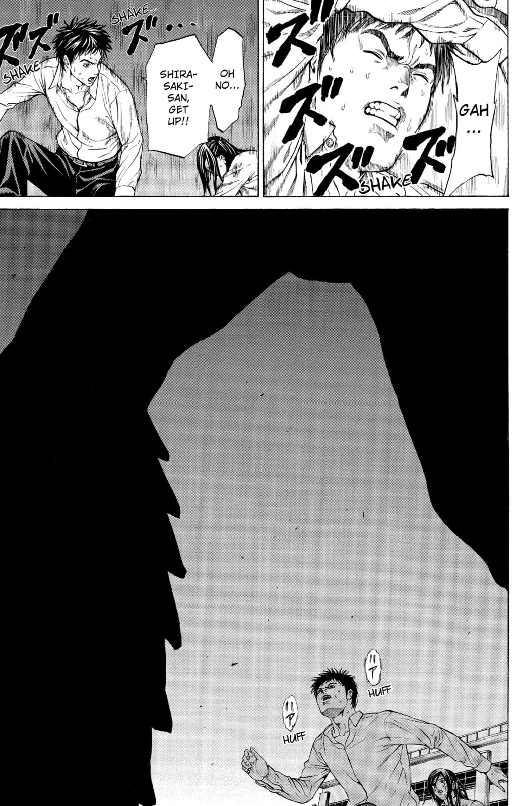 Read Creature! chapter 2 image 3 on Lezhin