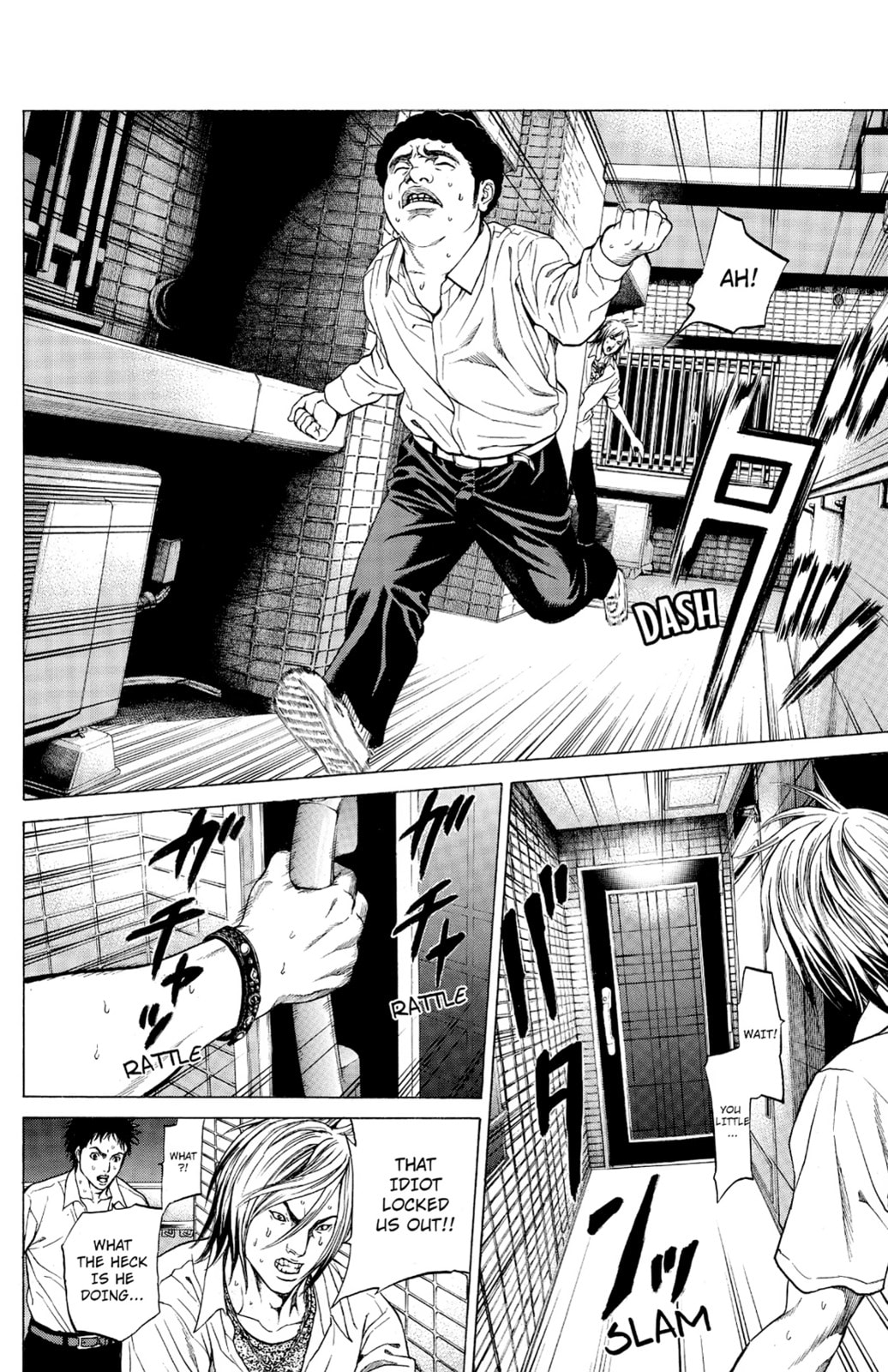 Read Creature! chapter 2 image 33 on Lezhin