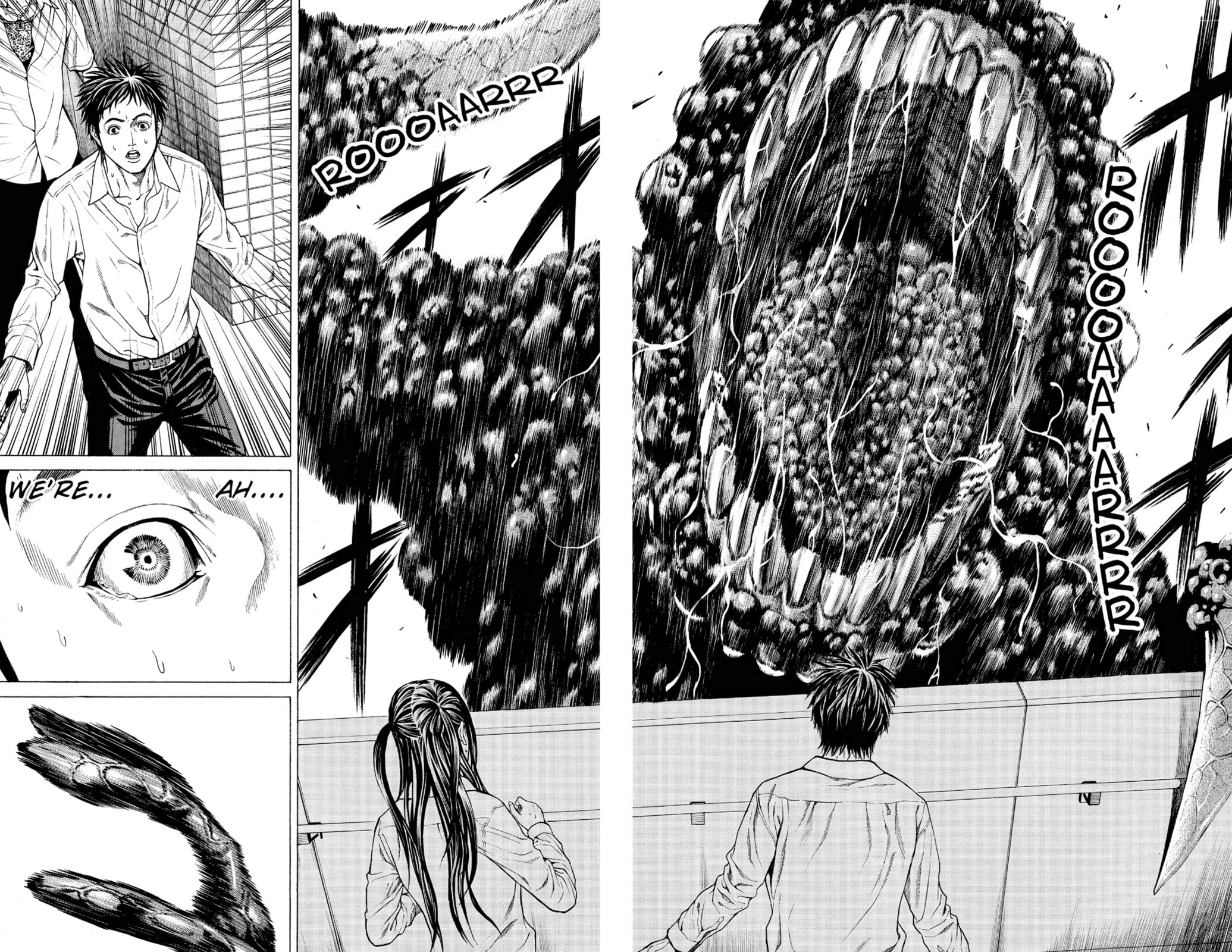 Read Creature! chapter 2 image 35 on Lezhin