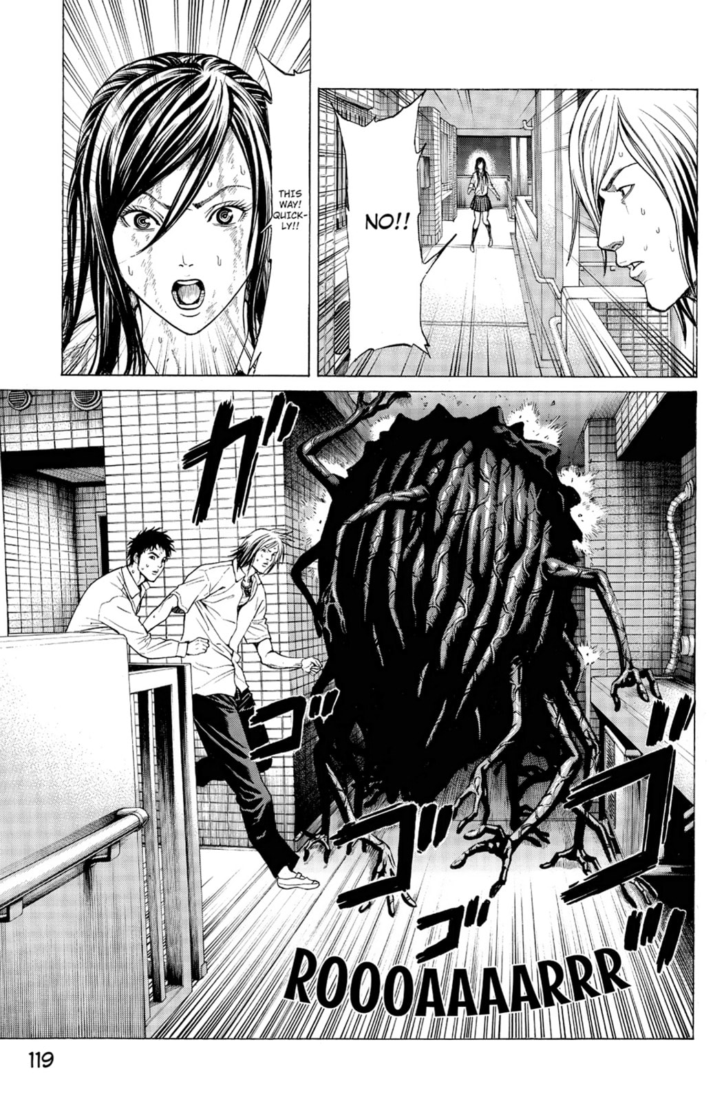 Read Creature! chapter 2 image 38 on Lezhin