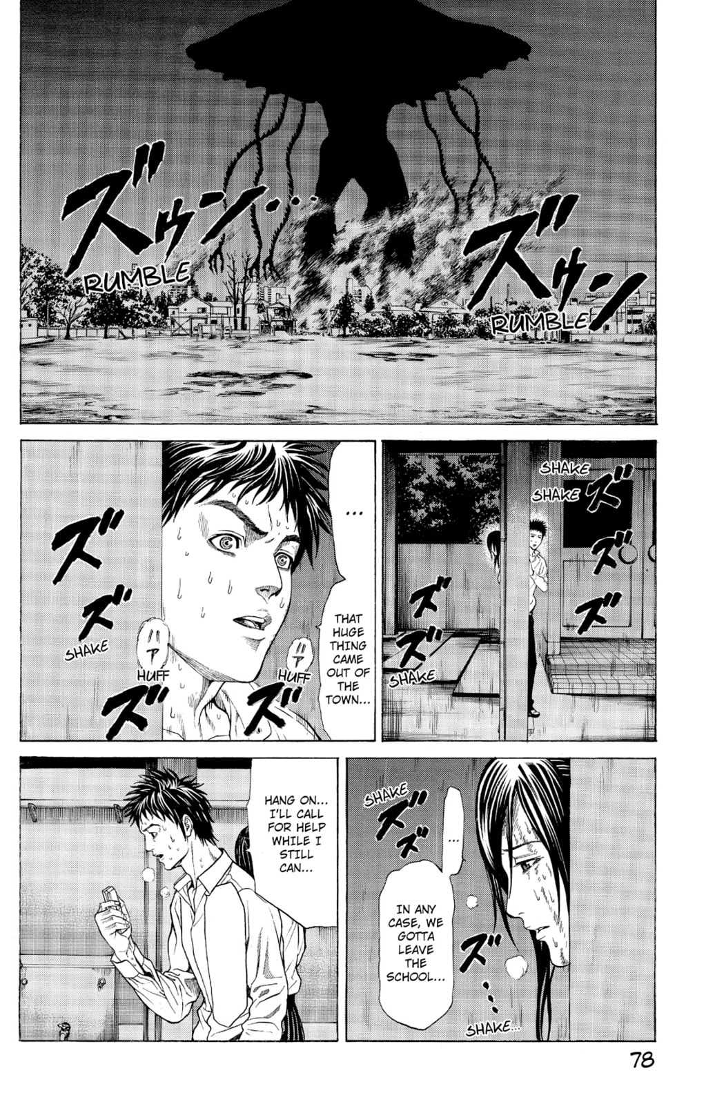 Read Creature! chapter 2 image 4 on Lezhin