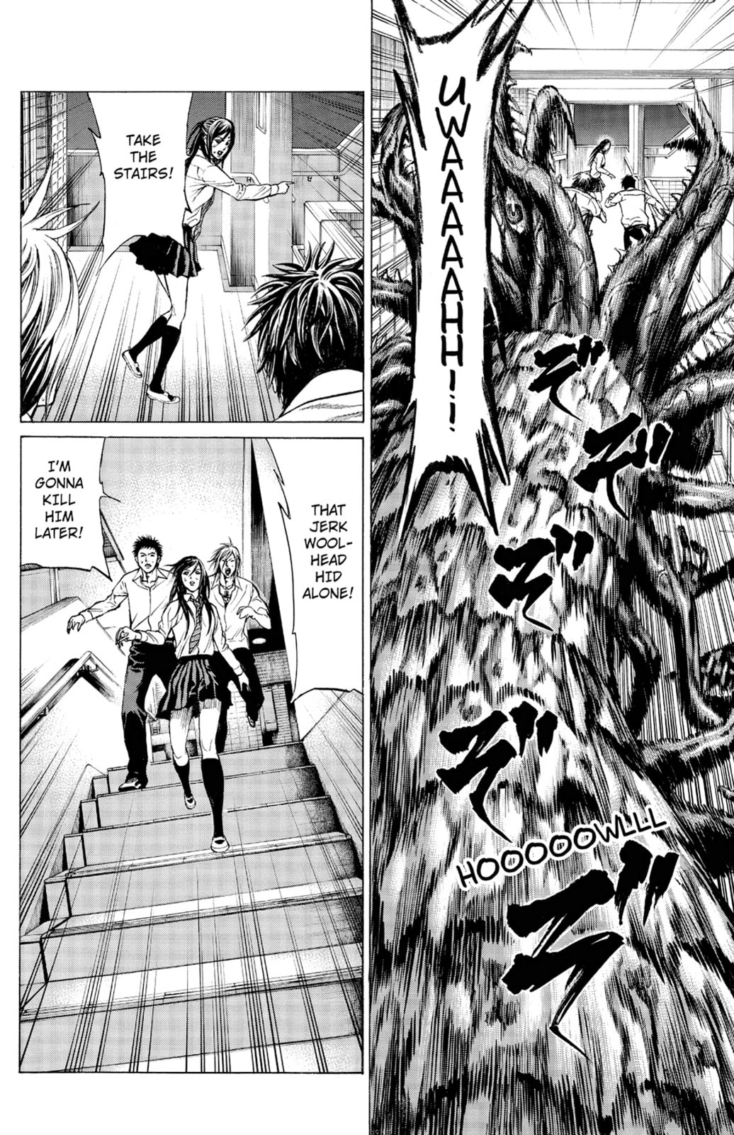 Read Creature! chapter 2 image 41 on Lezhin