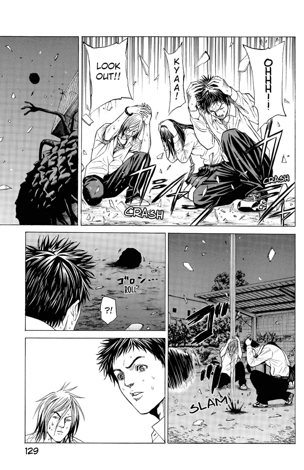 Read Creature! chapter 2 image 45 on Lezhin