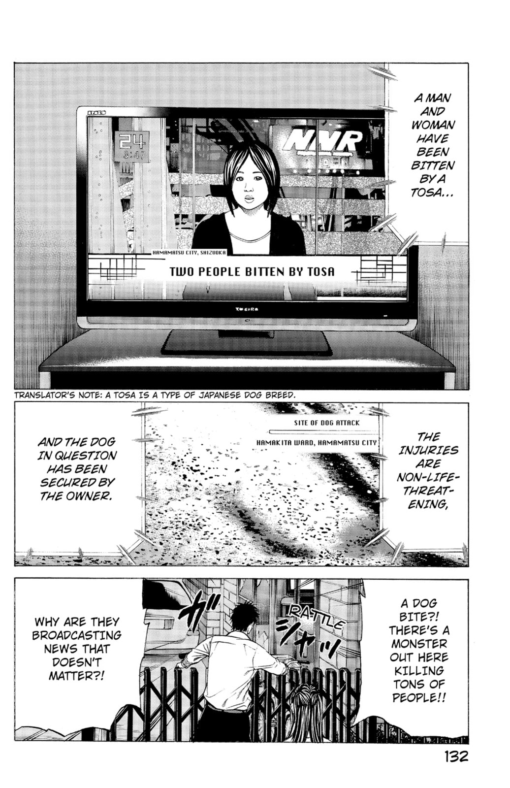 Read Creature! chapter 2 image 48 on Lezhin