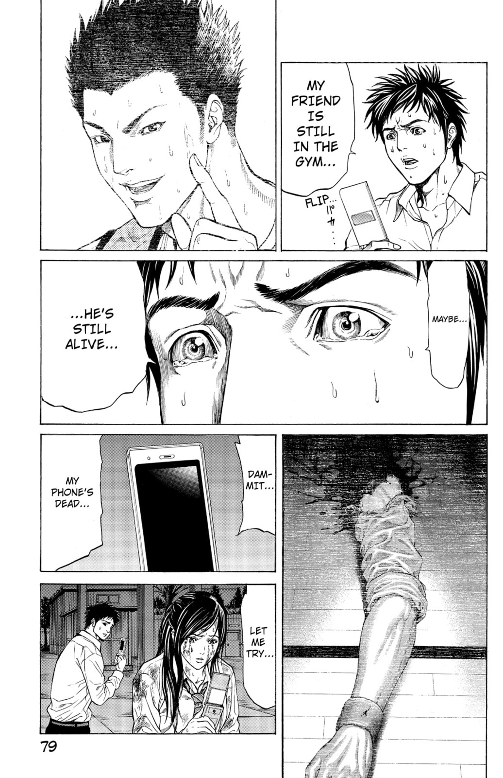 Read Creature! chapter 2 image 5 on Lezhin