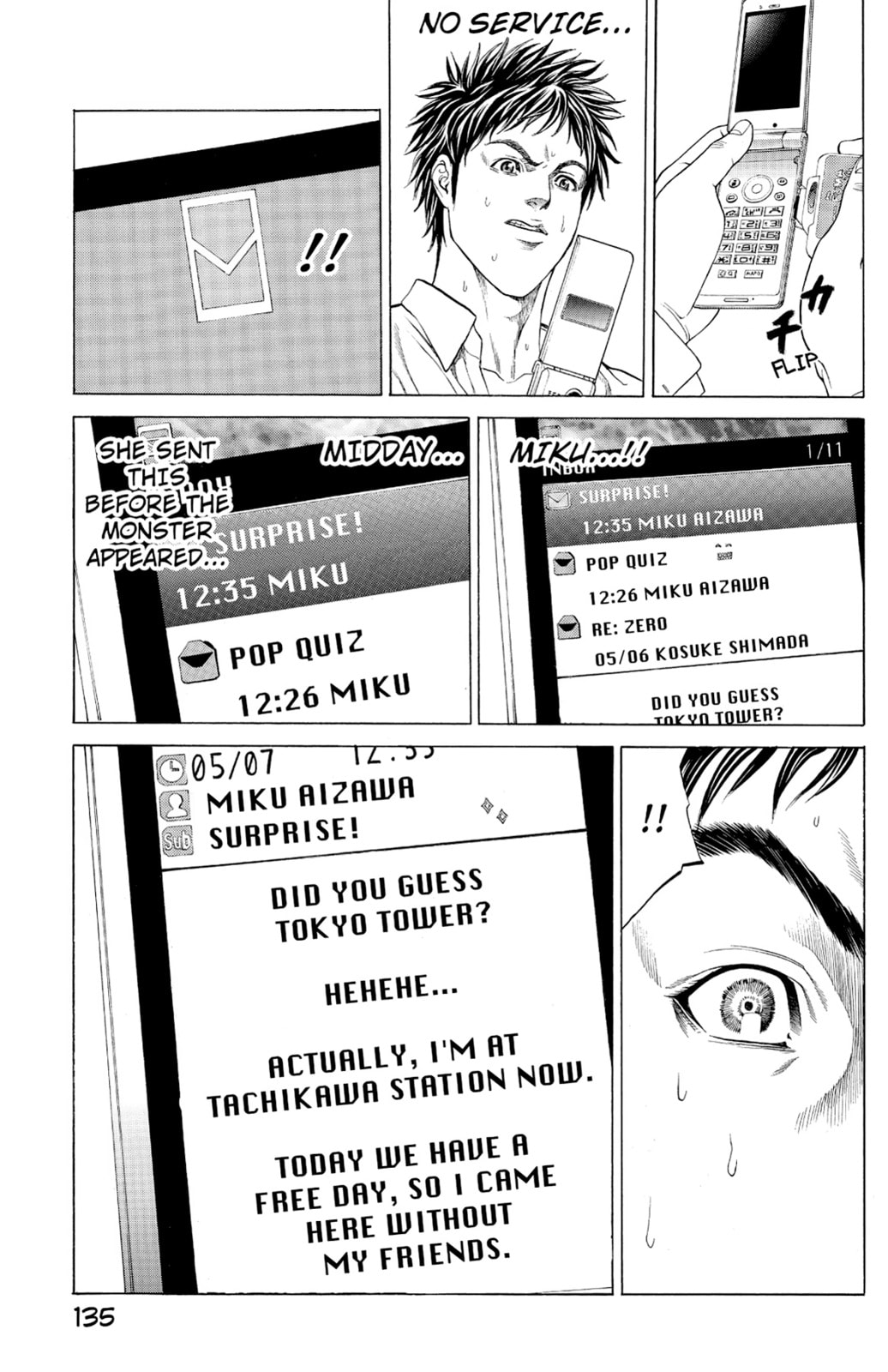 Read Creature! chapter 2 image 51 on Lezhin