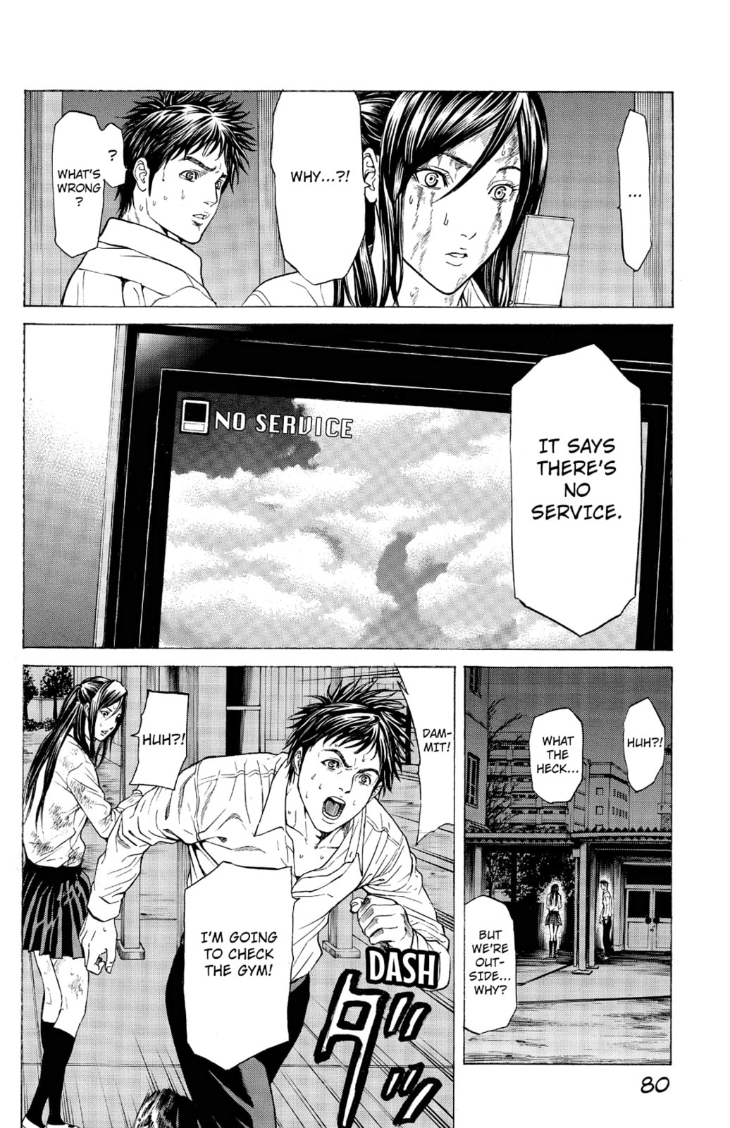 Read Creature! chapter 2 image 6 on Lezhin