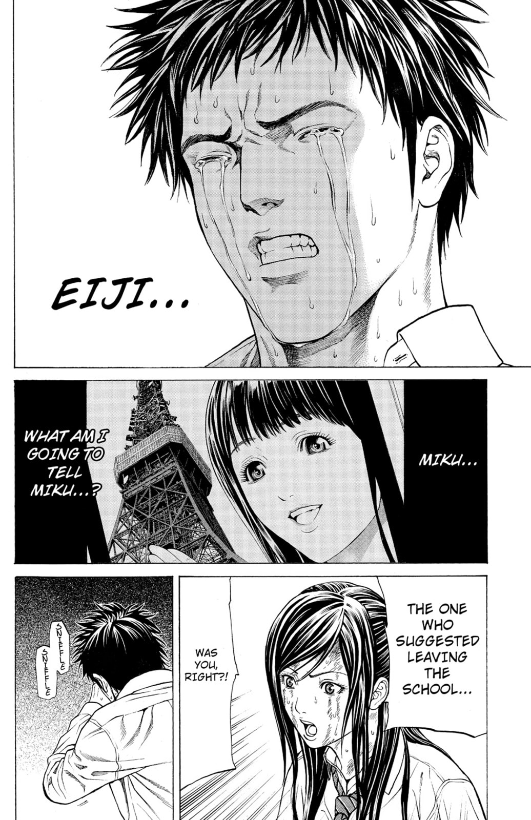 Read Creature! chapter 2 image 8 on Lezhin