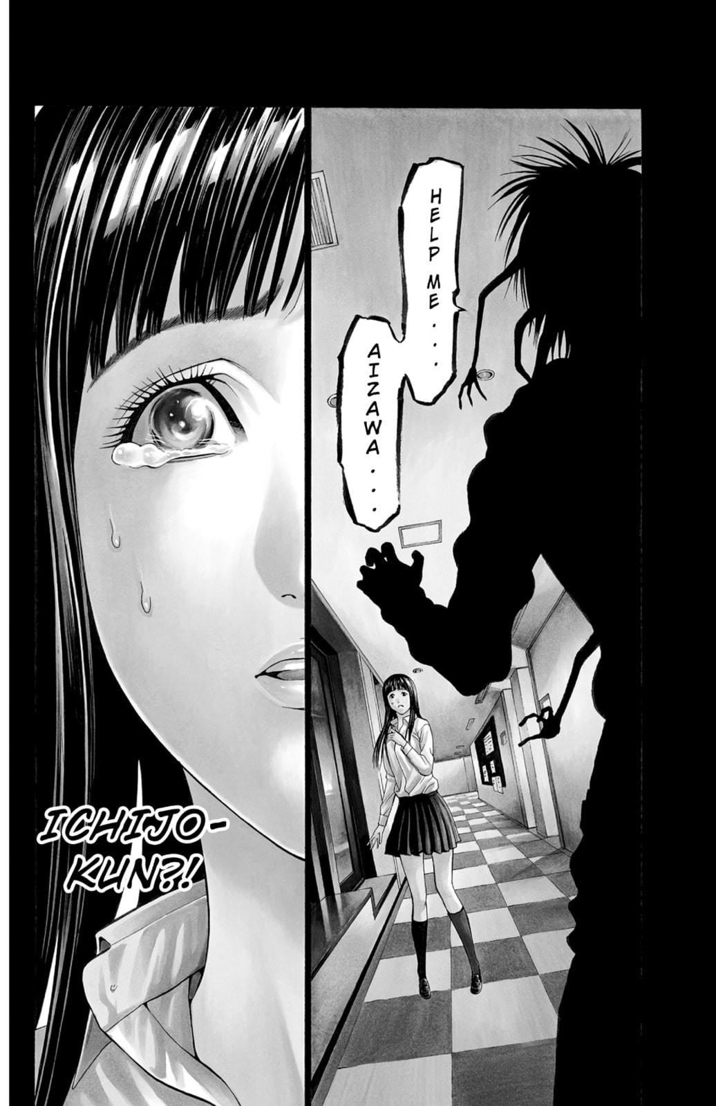 Read Creature! chapter 20 image 1 on Lezhin