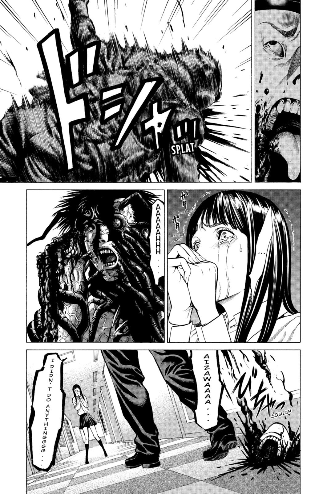 Read Creature! chapter 20 image 15 on Lezhin
