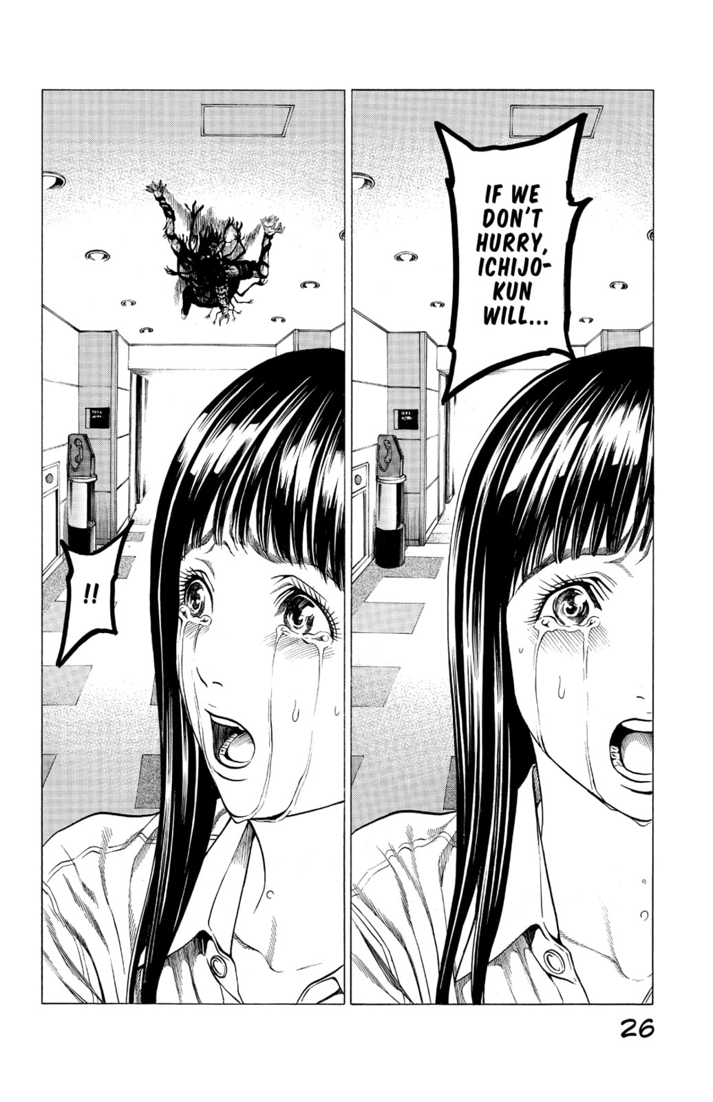 Read Creature! chapter 20 image 18 on Lezhin