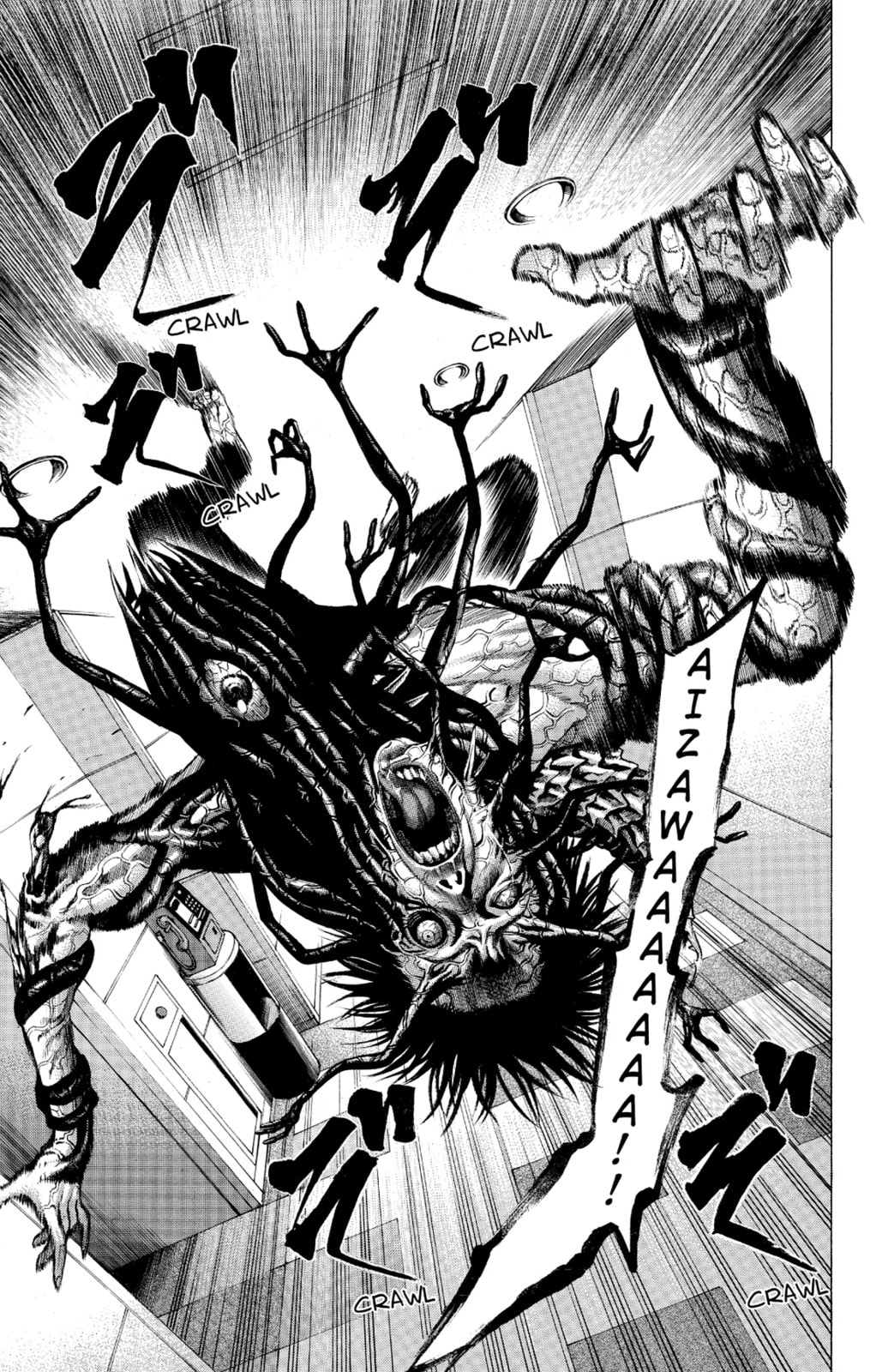 Read Creature! chapter 20 image 19 on Lezhin
