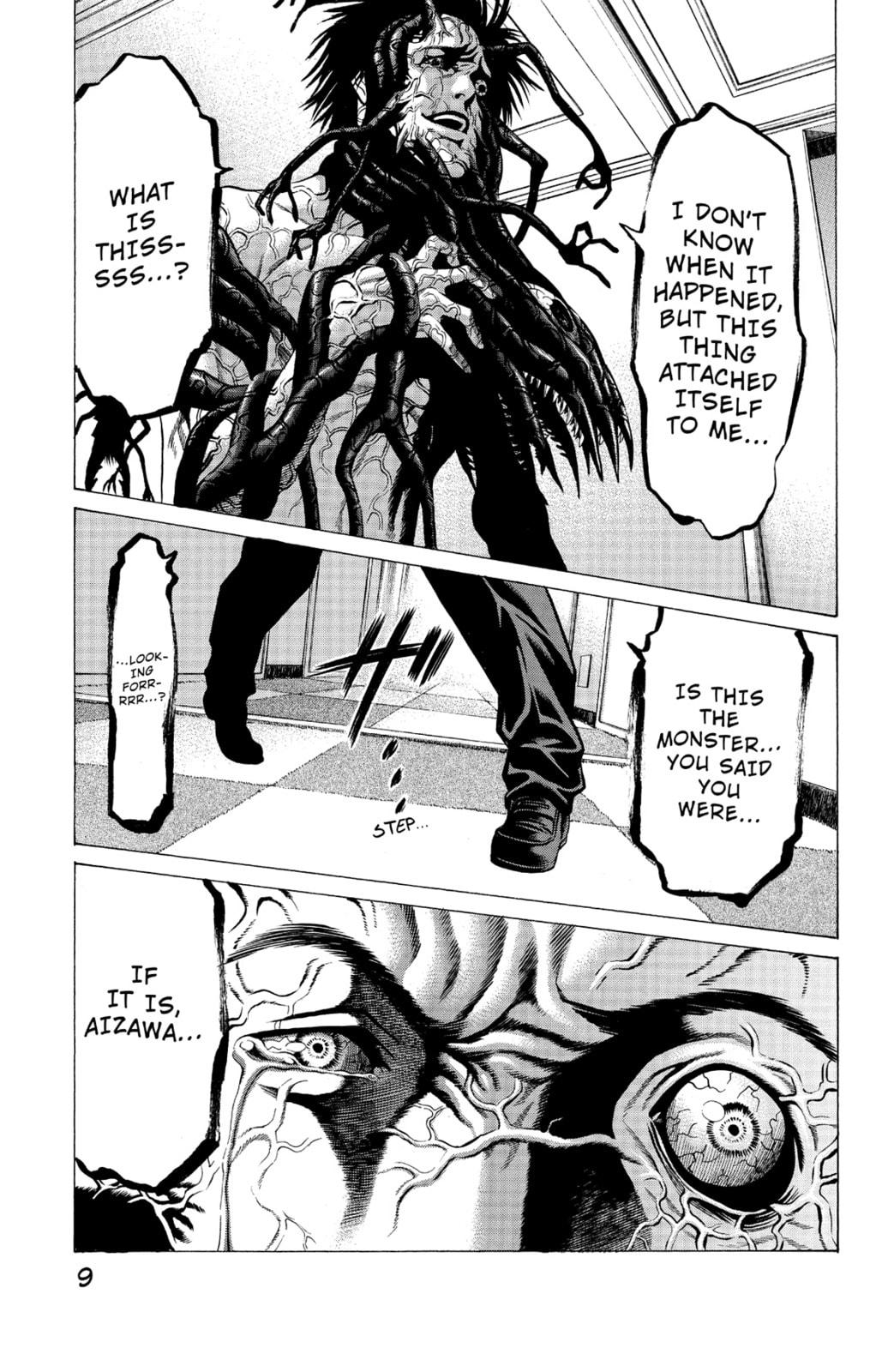Read Creature! chapter 20 image 2 on Lezhin