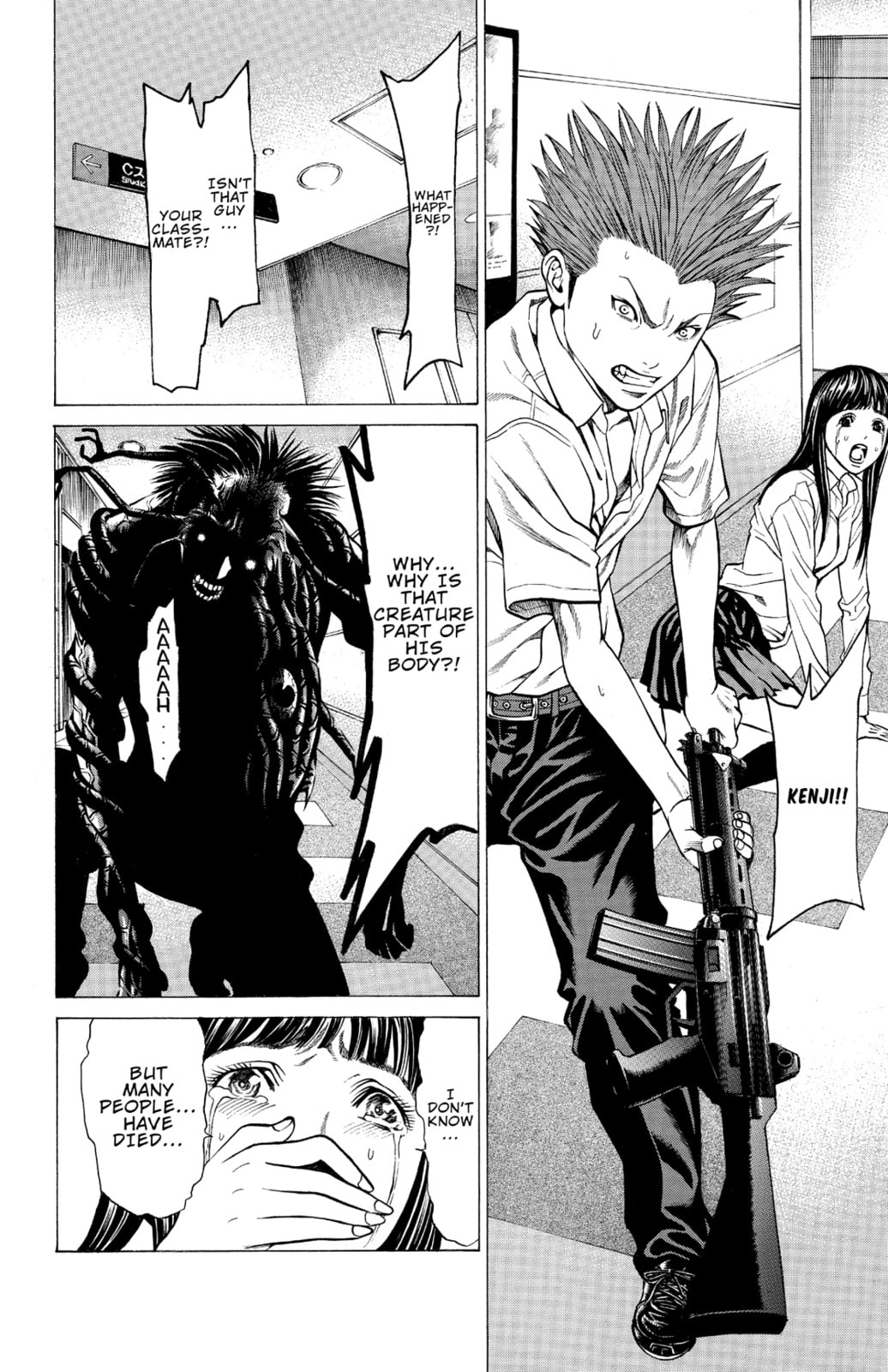 Read Creature! chapter 20 image 25 on Lezhin