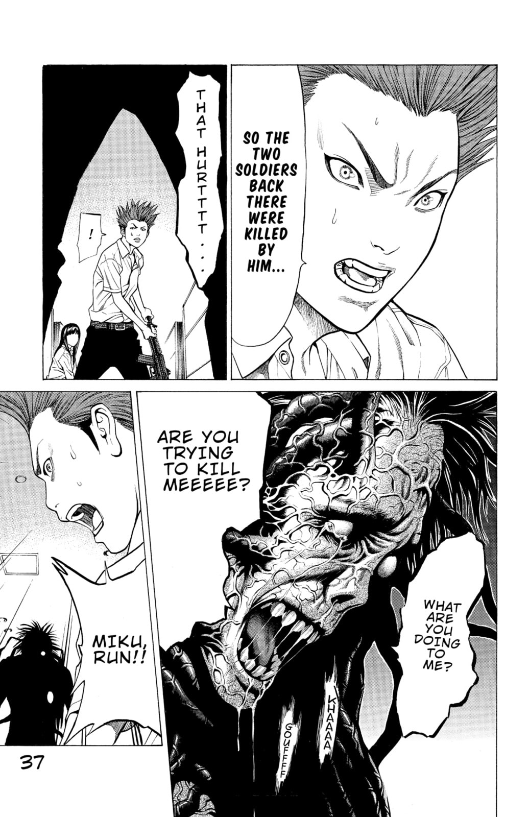 Read Creature! chapter 20 image 26 on Lezhin