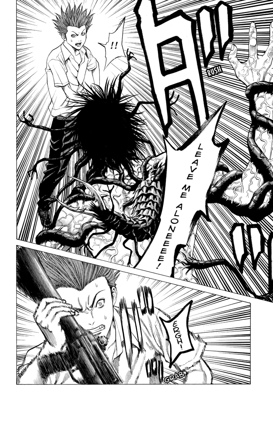 Read Creature! chapter 20 image 27 on Lezhin