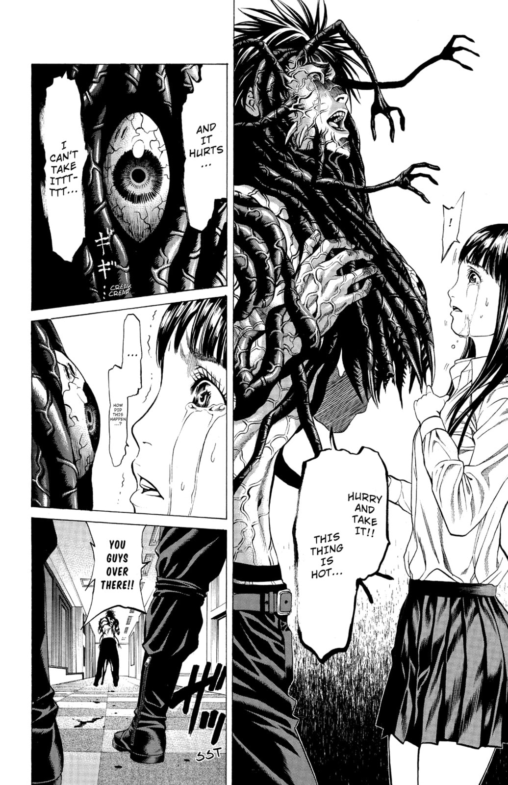 Read Creature! chapter 20 image 3 on Lezhin
