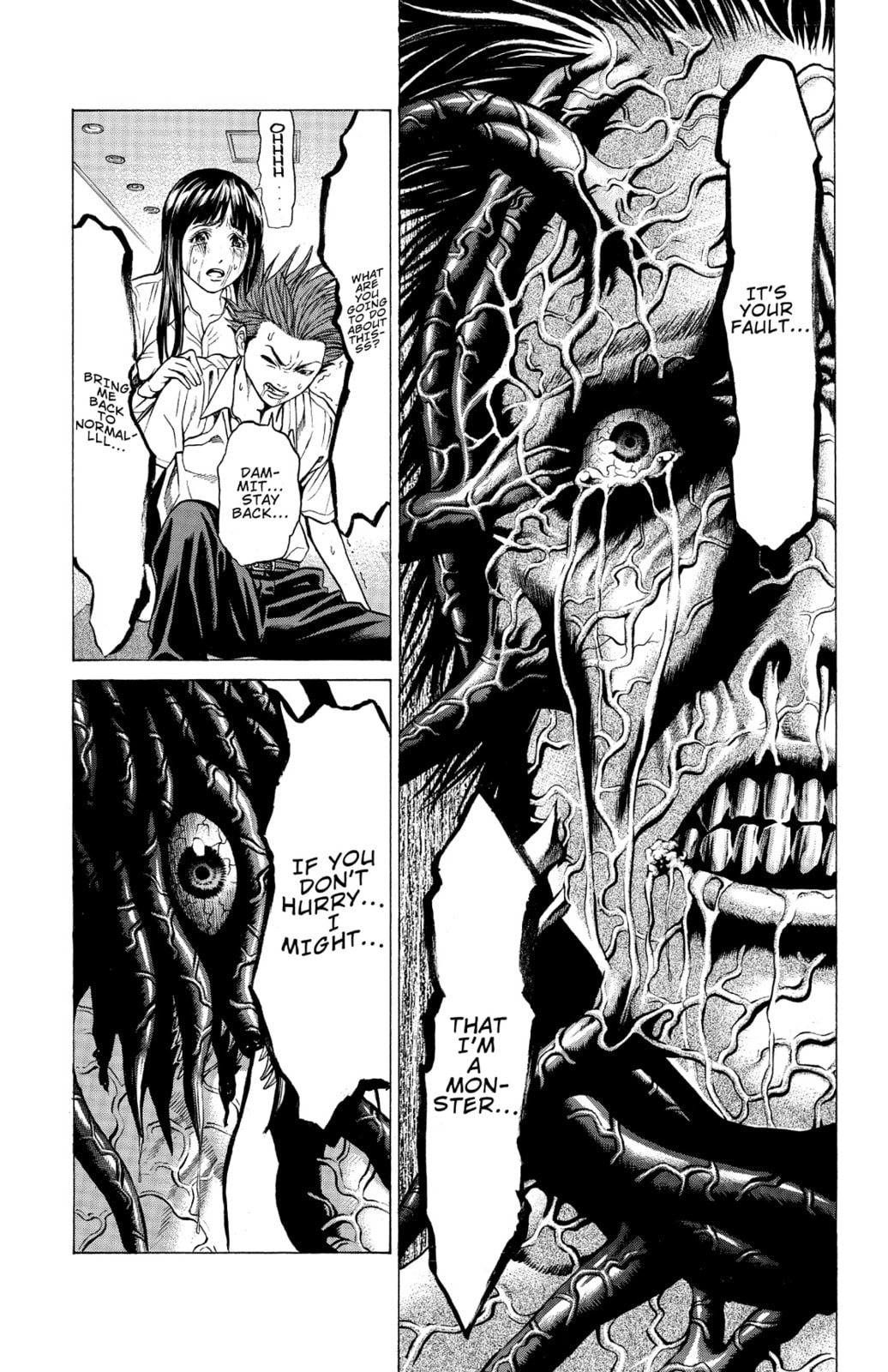 Read Creature! chapter 20 image 30 on Lezhin