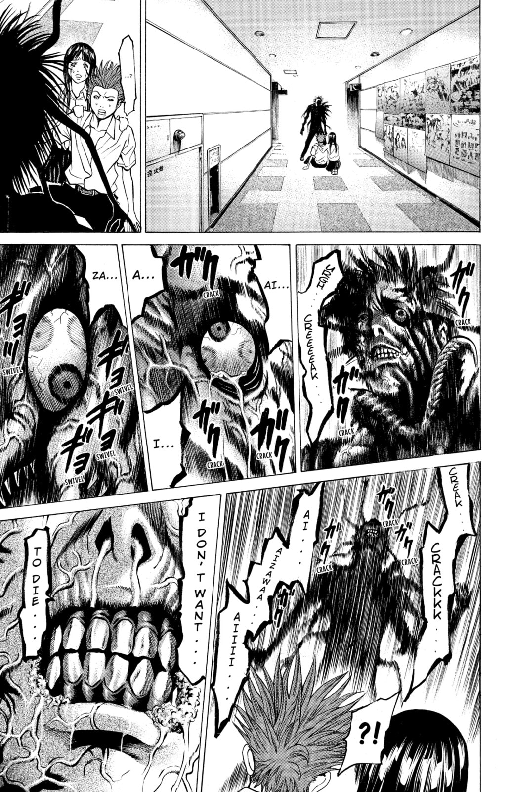 Read Creature! chapter 20 image 32 on Lezhin