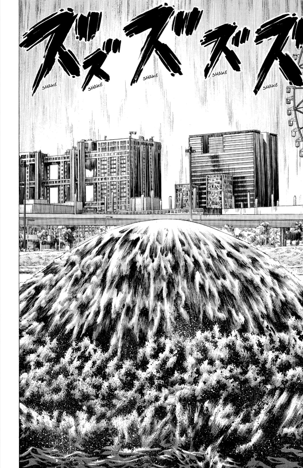 Read Creature! chapter 20 image 40 on Lezhin