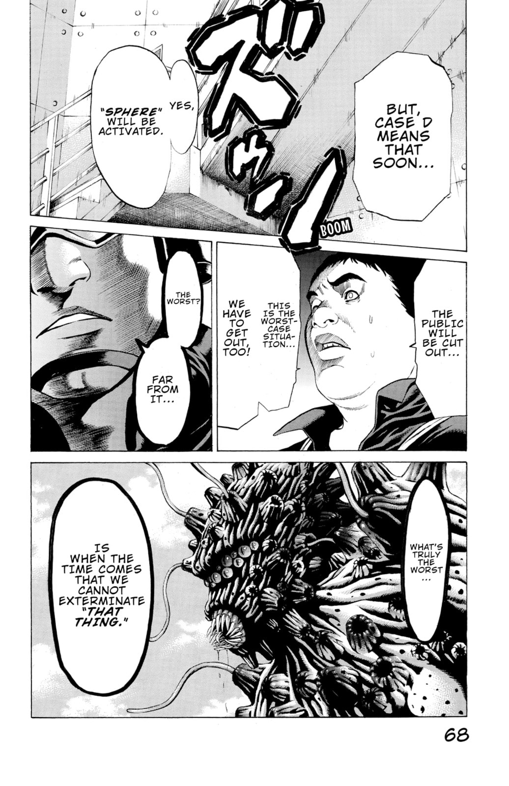 Read Creature! chapter 21 image 11 on Lezhin