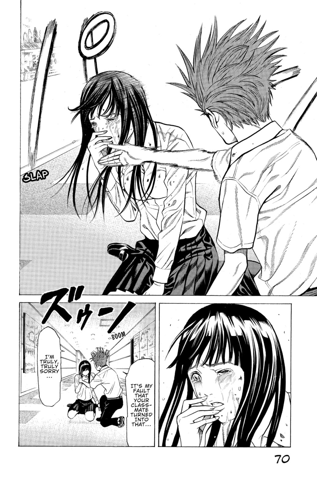 Read Creature! chapter 21 image 13 on Lezhin