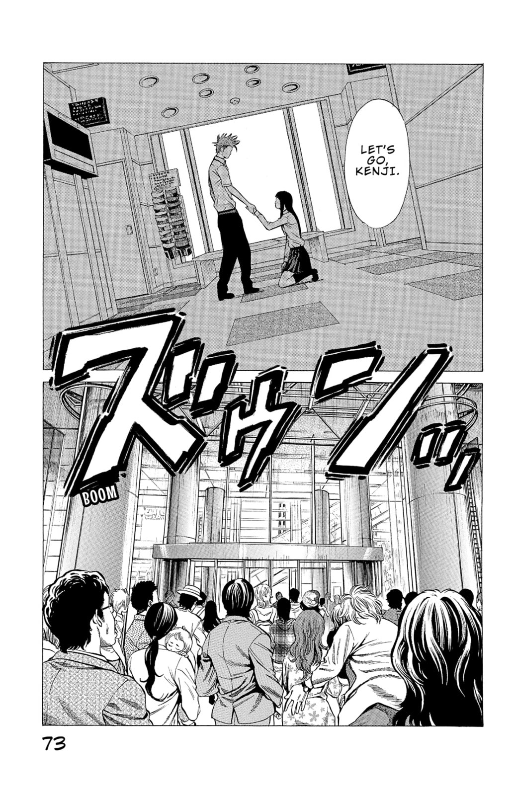 Read Creature! chapter 21 image 16 on Lezhin
