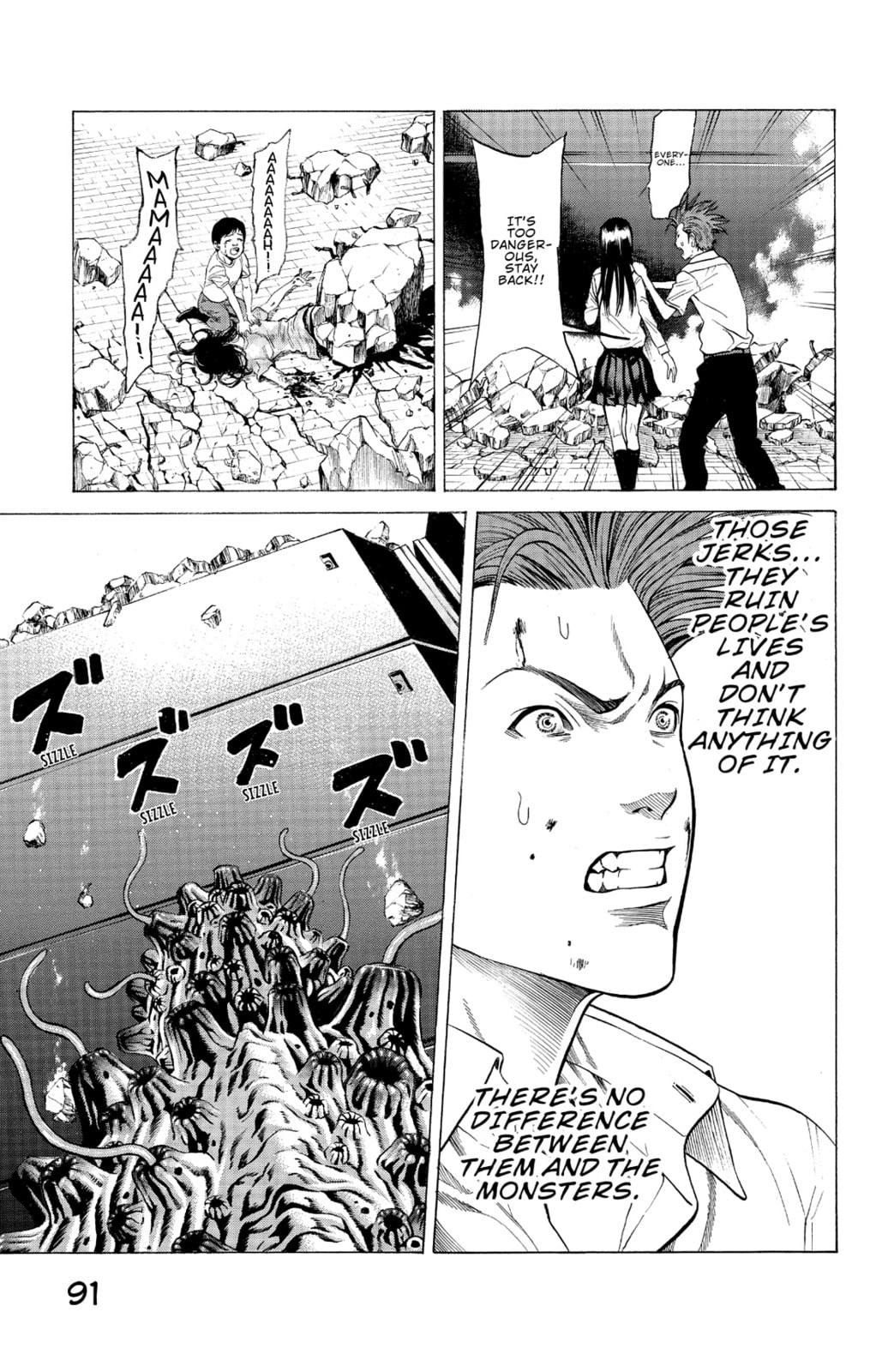 Read Creature! chapter 21 image 30 on Lezhin