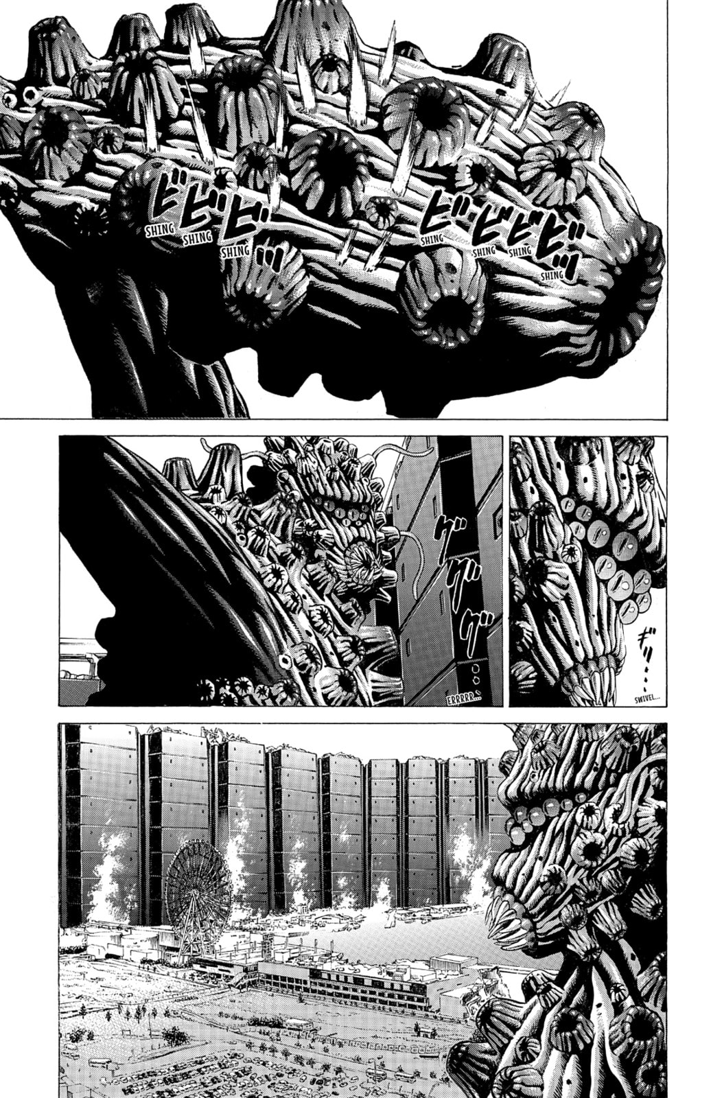 Read Creature! chapter 21 image 32 on Lezhin
