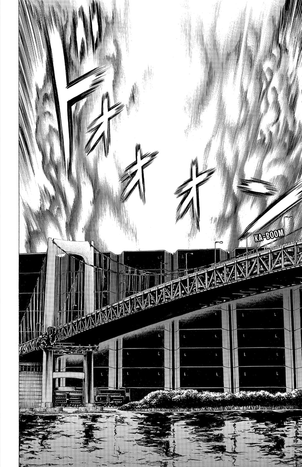 Read Creature! chapter 21 image 39 on Lezhin
