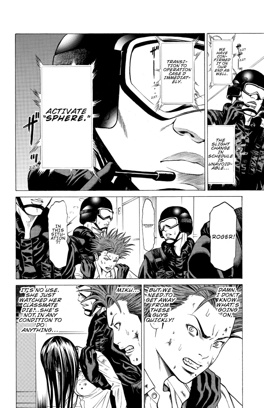 Read Creature! chapter 21 image 5 on Lezhin