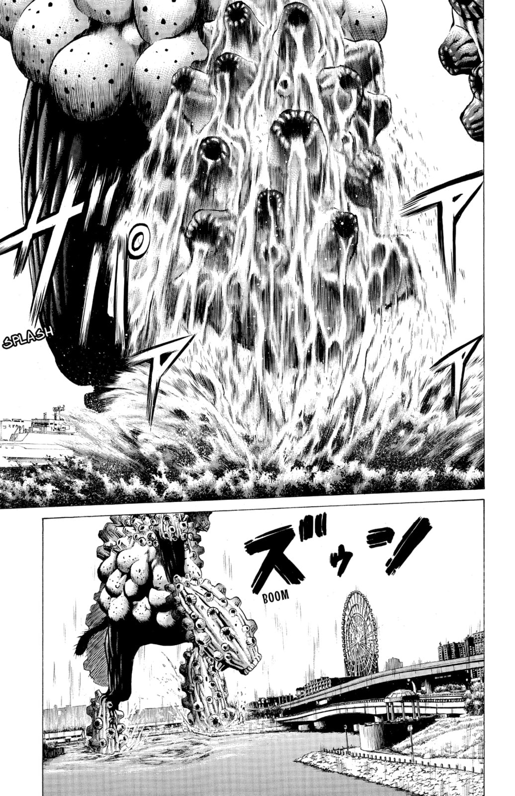 Read Creature! chapter 21 image 6 on Lezhin