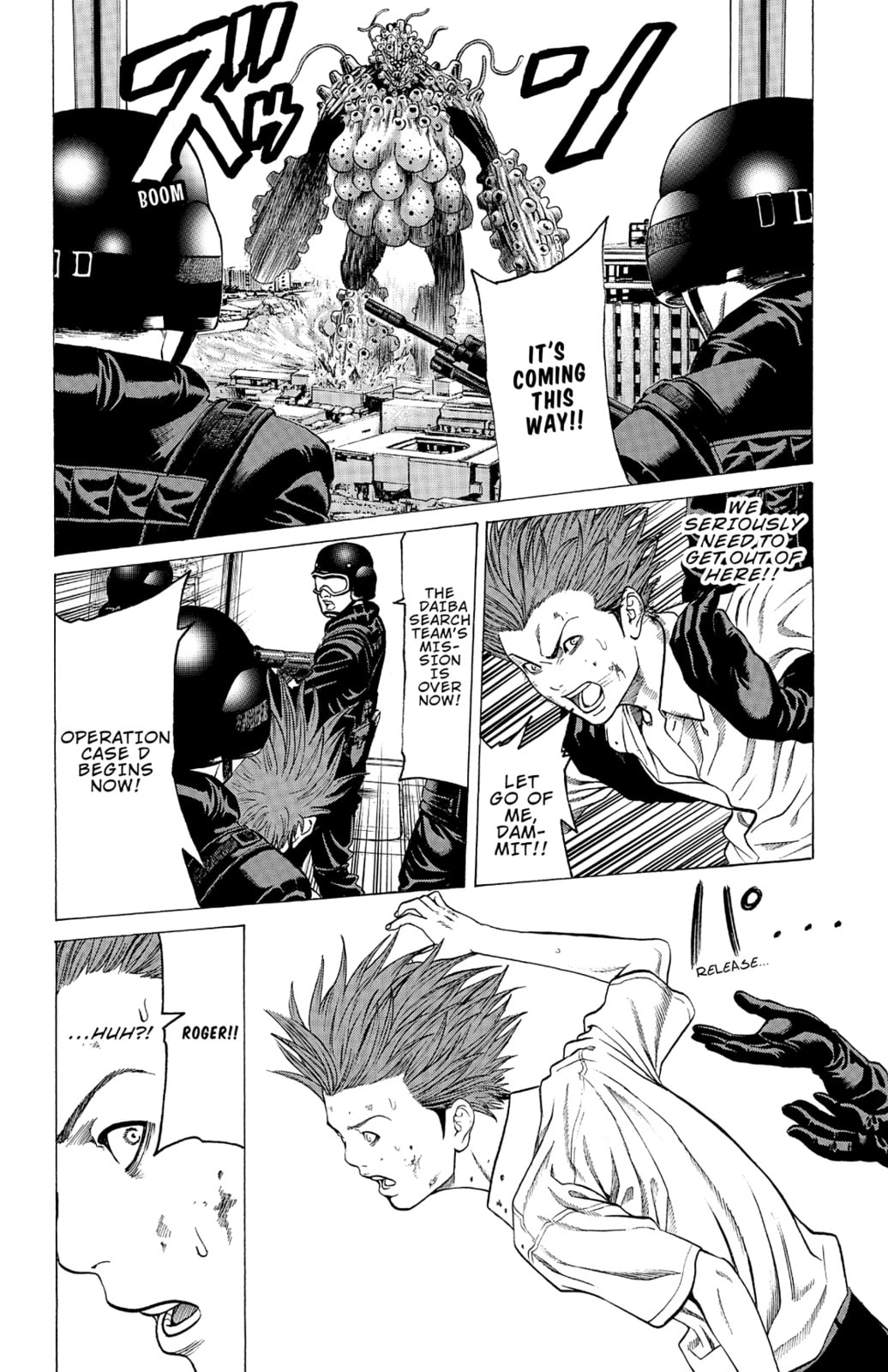 Read Creature! chapter 21 image 7 on Lezhin