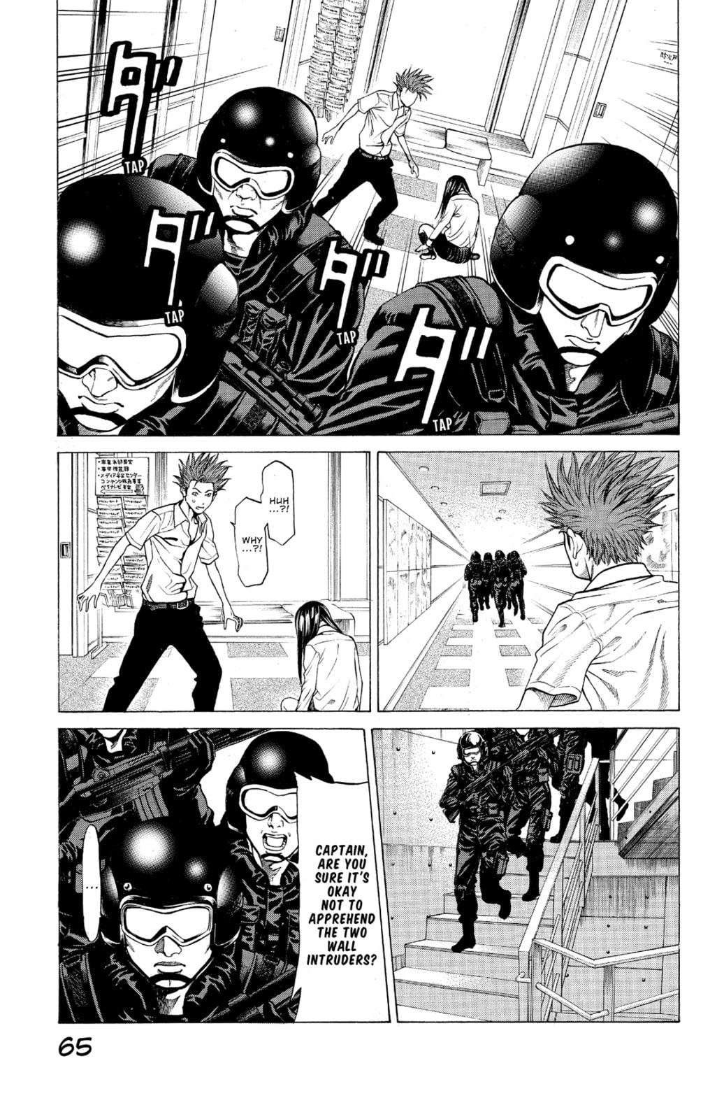 Read Creature! chapter 21 image 8 on Lezhin