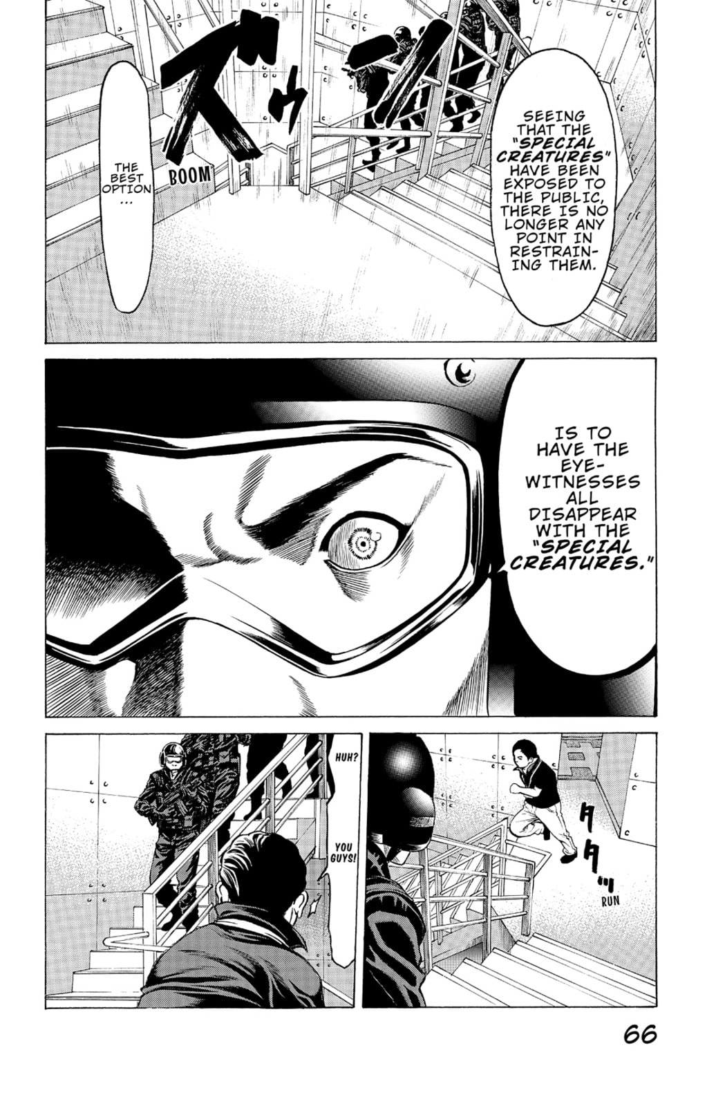Read Creature! chapter 21 image 9 on Lezhin