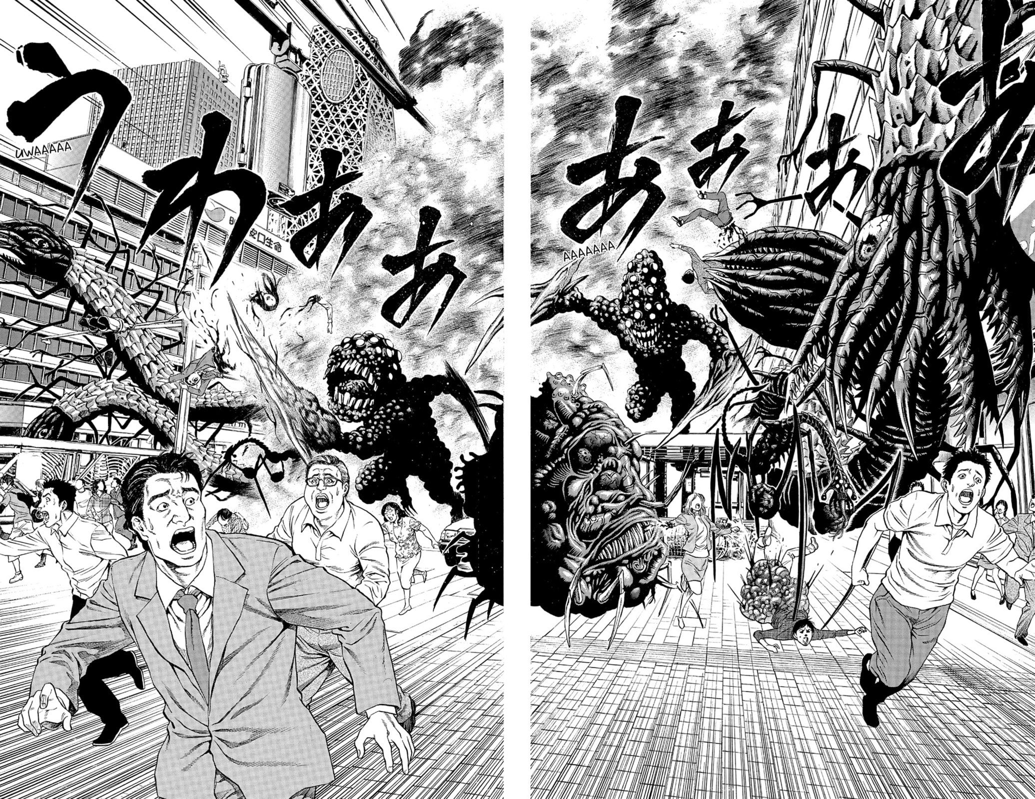Read Creature! chapter 23 image 19 on Lezhin
