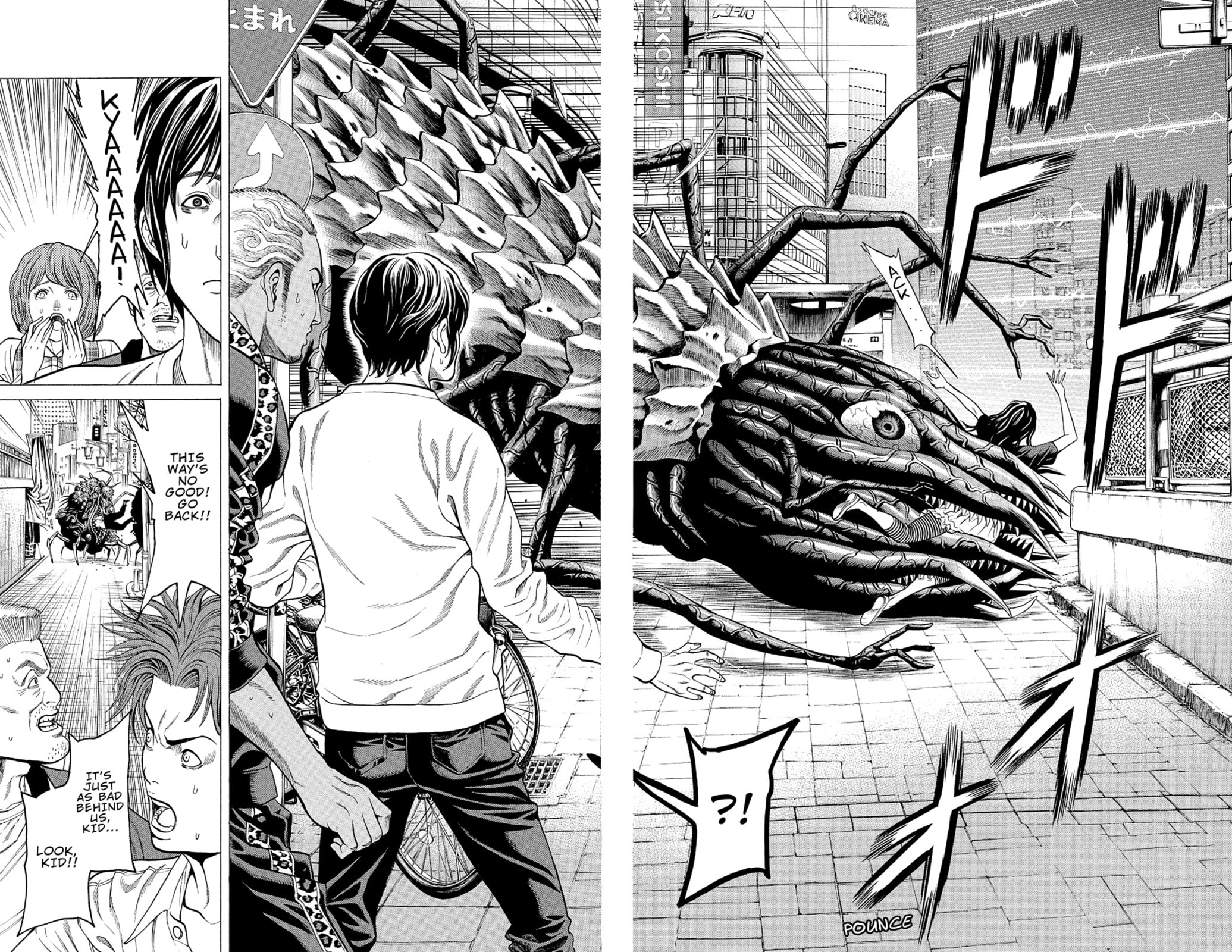 Read Creature! chapter 23 image 25 on Lezhin