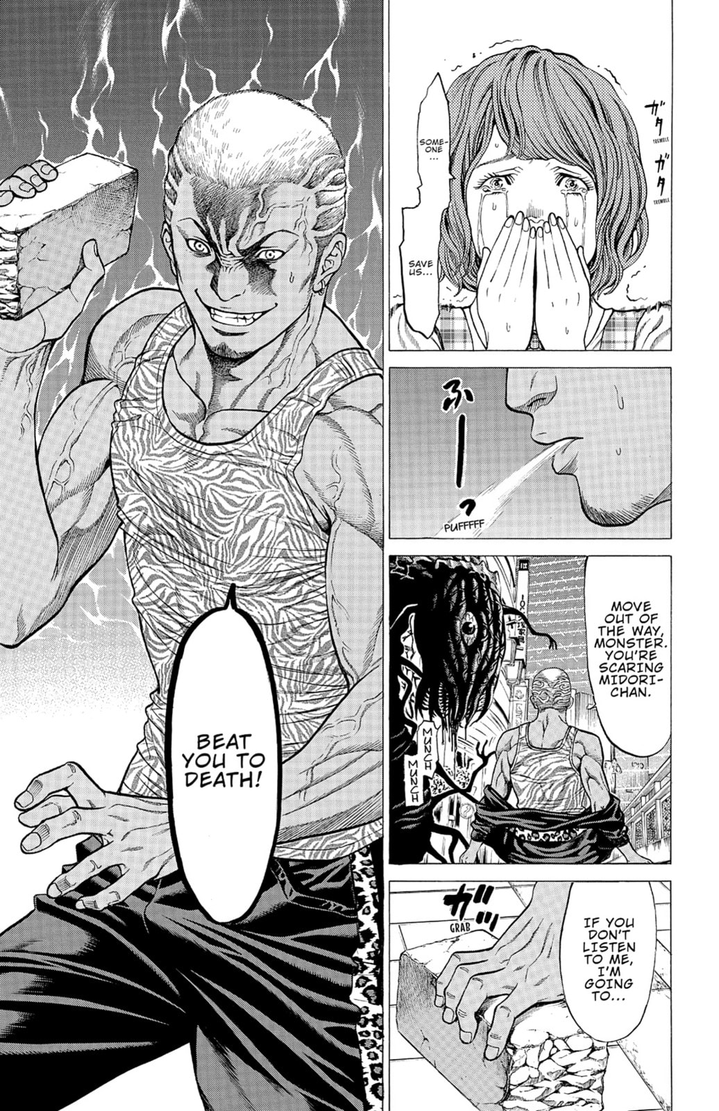 Read Creature! chapter 23 image 27 on Lezhin